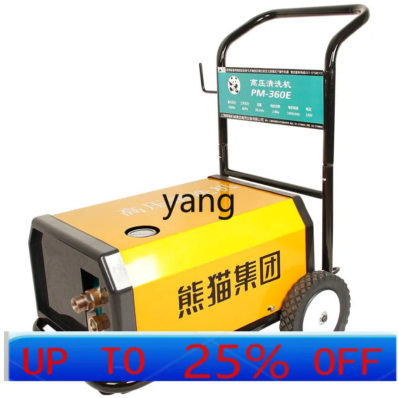 CX  automatic commercial car washing machine, high pressure self-service car washing for farms, large flow