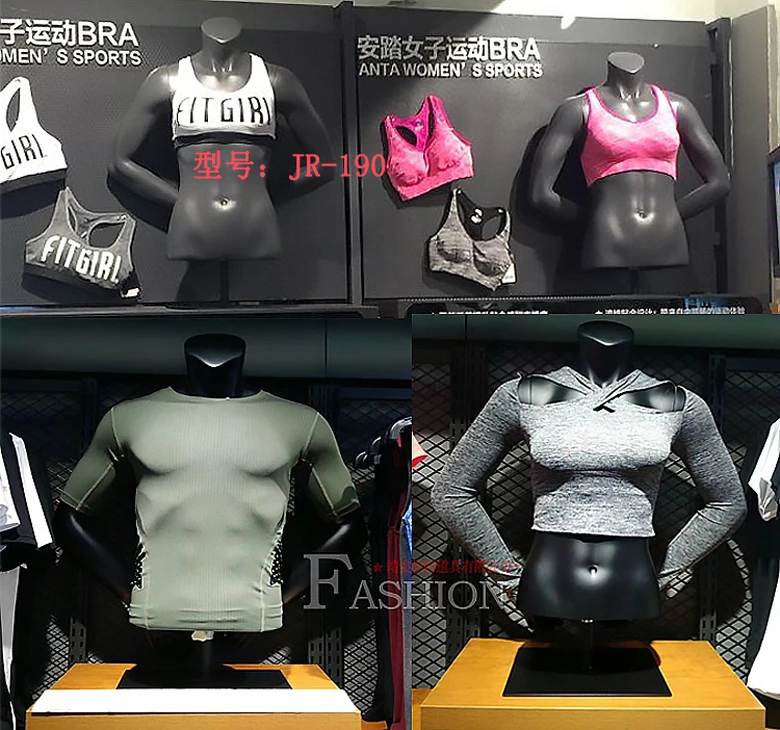 Upper body sports model props men's and women's vest clothing underwear display stand fiberglass muscle three-dimensional dummy