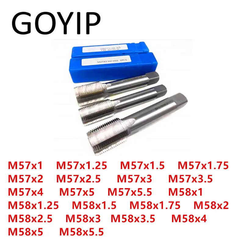 M57  M58  Threading Taps Straight Flute Tap Machine Taps Sharp Wear-resistant High Speed Steel Material