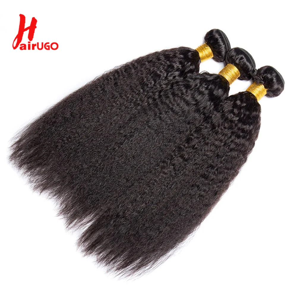 HairUGo-extensiones de cabello humano brasileño rizado, mechones rectos Yaki Remy, Color Natural, 1/3