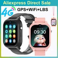 Nuevo reloj inteligente para niños 4G GPS WIFI Video llamada SOS reloj inteligente para niños cámara Monitor de voz rastreador ubicación reloj de teléfono