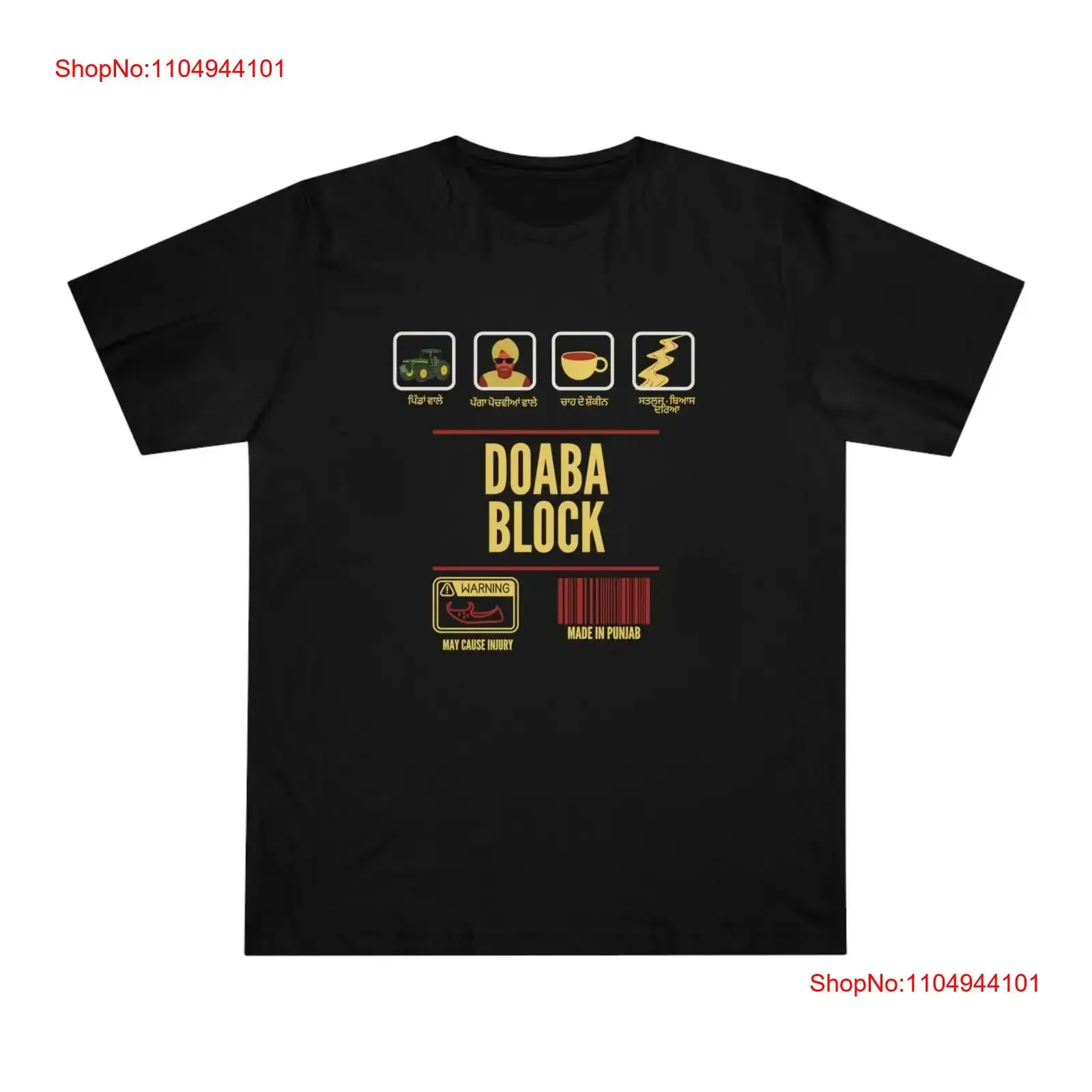 Doaba Block Punjabi divertida camiseta de lujo vintage lavada moda versátil estirada suave ropa de diseñador para hombre streetwear