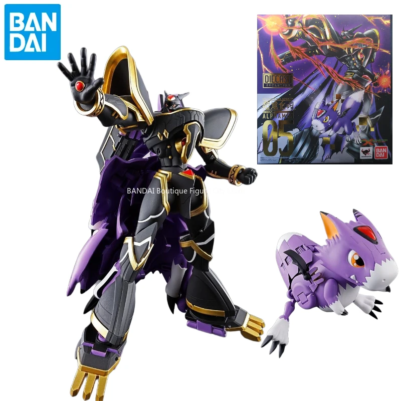 Brand New Spot Genuine Bandai Super Evolved Soul Digimon Series Alphamon Deformable Figure Model Gift Collection