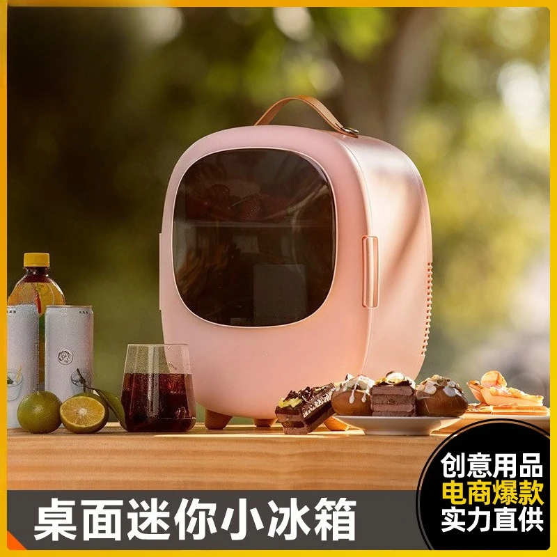 

Outdoor car small refrigerator single student dormitory refrigerator desktop cosmetic mask 8L beauty refrigerator