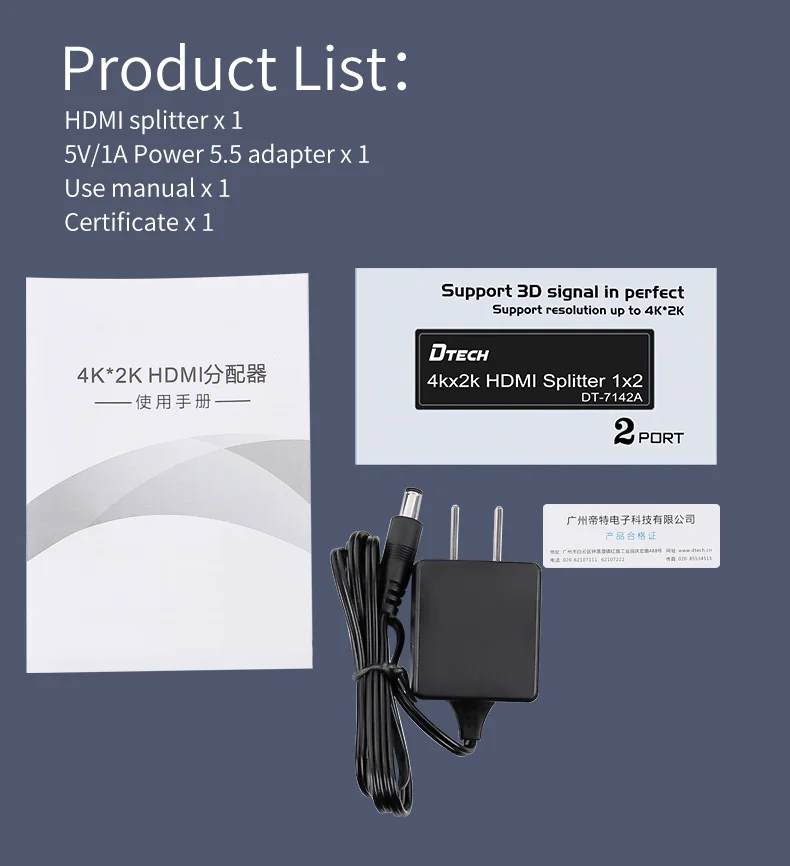 DTECH High Definition 4K HDMI Splitter 1x2 1080P@60Hz 4Kx2K@30Hz DTS/DOLBY-AC3/DSD/HD(HBR) Video Audio Splitter
