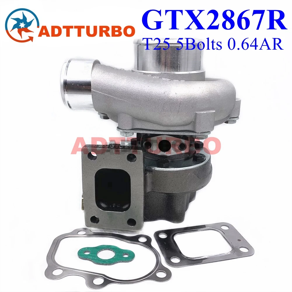 GEN 2 GTX2867R GTX2867 GTX28 50mm GTX-Series 856800-5007S 849849-5002S Turbocharger 827690-0003 Ceramic Dual Ball Bearing Turbin