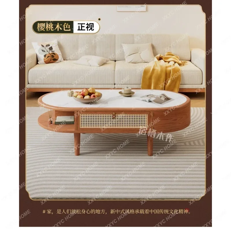 New Chinese Style Rattan Woven Solid Wood Coffee Table Oval Shape with Drawer White Wax Wood Rock Plate Coffee Table