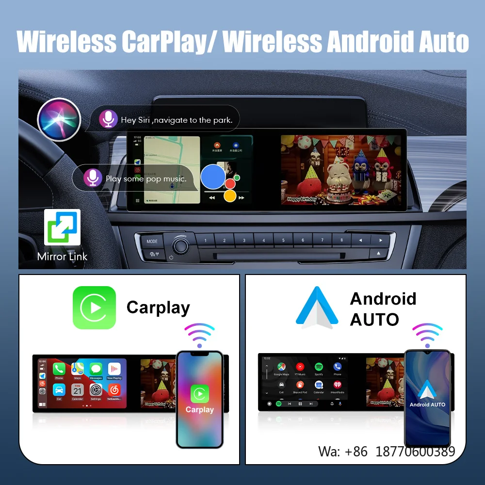 

23.6/21.6 Inch Portable Dual Screen Android Car Radio GPS Navigation & Carplay Stereo System with DSP Function