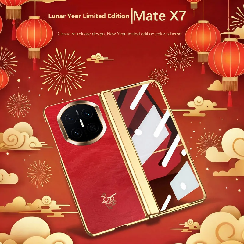

New Electroplate Phone Case For Huawei MateX7 X6 X5 X3 XT XTs MateX7 5G All-inclusive Protective Cover With Tempered Film