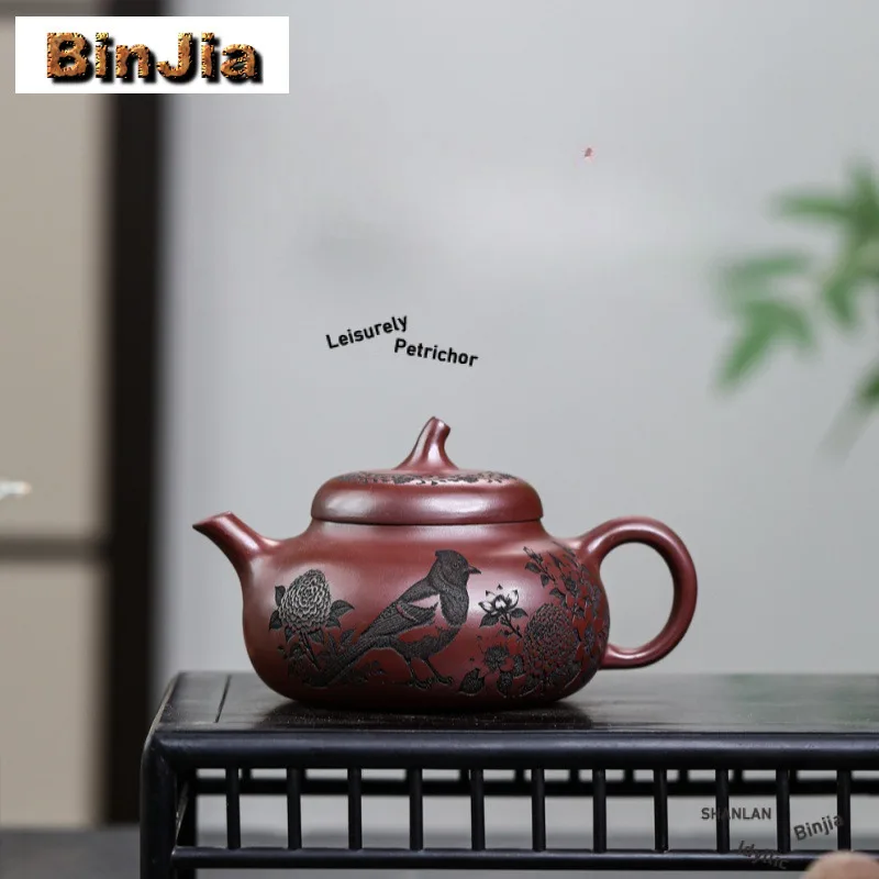 

280ml Luxury Yixing Purple Clay Teapots Handmade Eggplant Pot Raw Ore Dragon's Blood Sand Mud Kettle Chinese Zisha Tea Set Craft