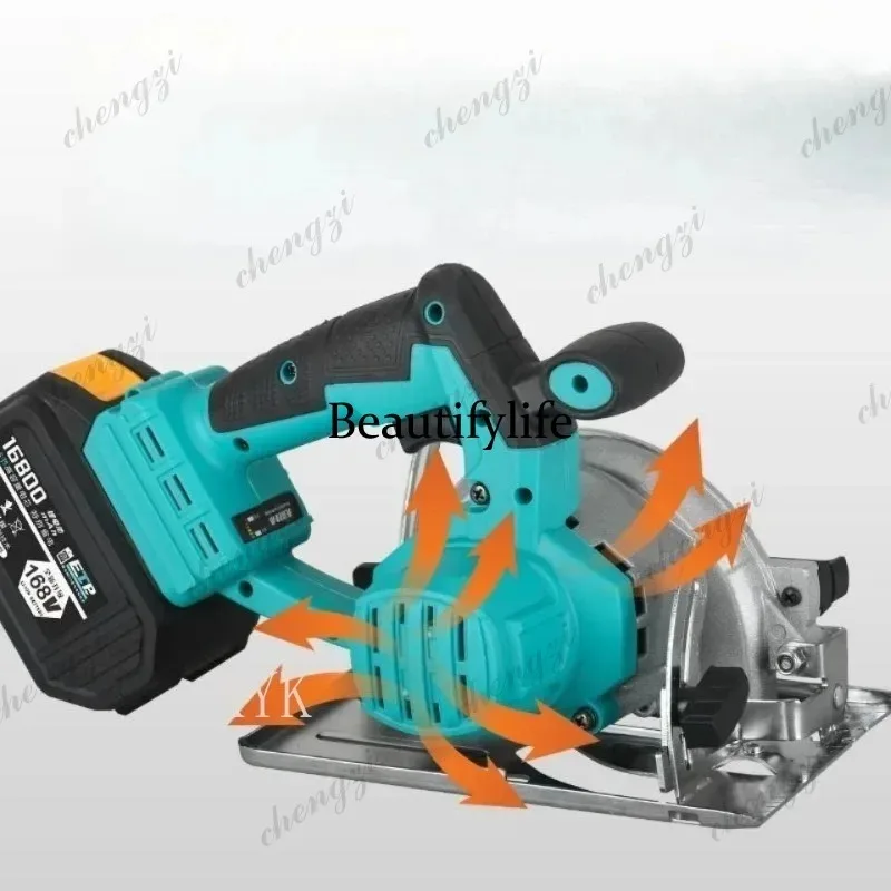 HR  Multifunctional Handheld Circular Saw Universal Wood Cutter Fits 48 And 88F Spec  Household And On Site Wood Cutting