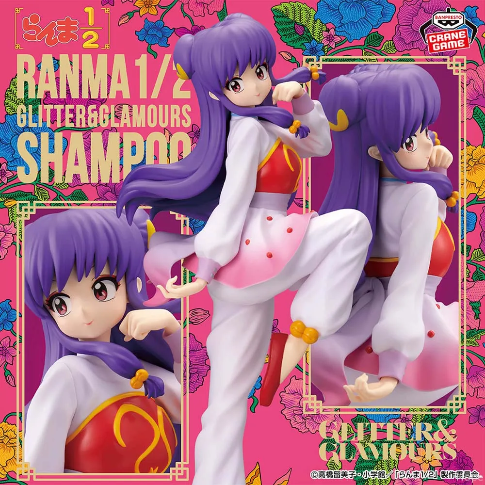 

Официально лицензированная оригинальная фигурка шампуня BANPRESTO GLITTER & GLAMOURS, аниме-модель Ranma 1/2, игрушка-фигурка