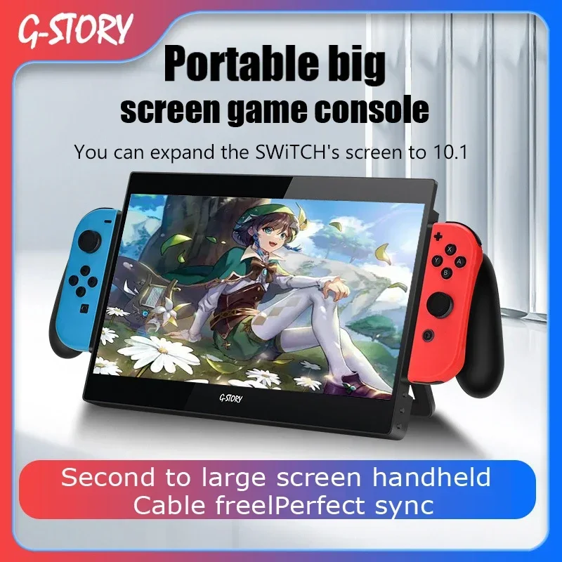 G-STORY Is Suitable for Handheld Devices with Portable Integrated Displays Suitable for Nintendo Switch Specific Displays