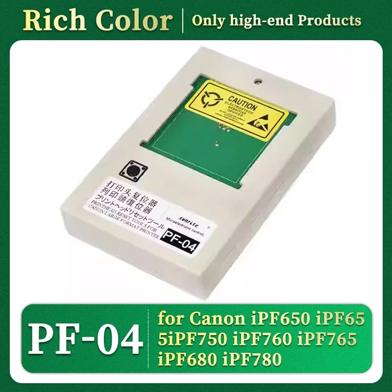 PF04 kepala cetak PF-04 Printhead untuk Canon iPF650 iPF655 IPF680 IPF681 IPF685 iPF750 iPF755 iPF760 iPF765 iPF780 iPF785 Printer