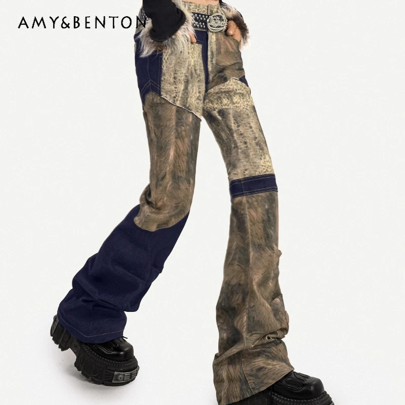 

Original Splicing Artistic Retro Design Women's Bell-bottoms 2025 Autumn New Sweet Cool Loose Versatile Long Trousers Ladies