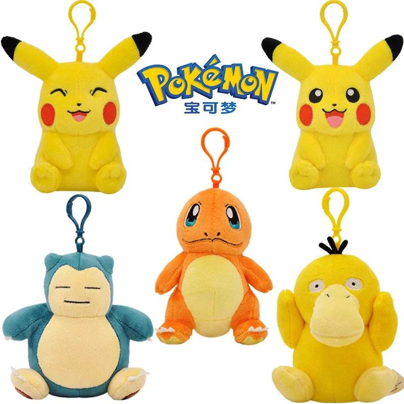 

Pokemon Plush Keychain Cartoon Toys Pendant Doll Anime Figures Pikachu Charmander Psyduck Squirtle Snorlax Kids Toy Xmas Gift