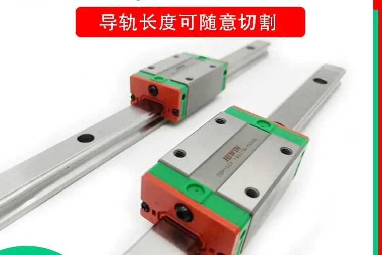 Linear guide slider slide rail line rail full set EGH15CA HGH20CA HGW25CC MGN7