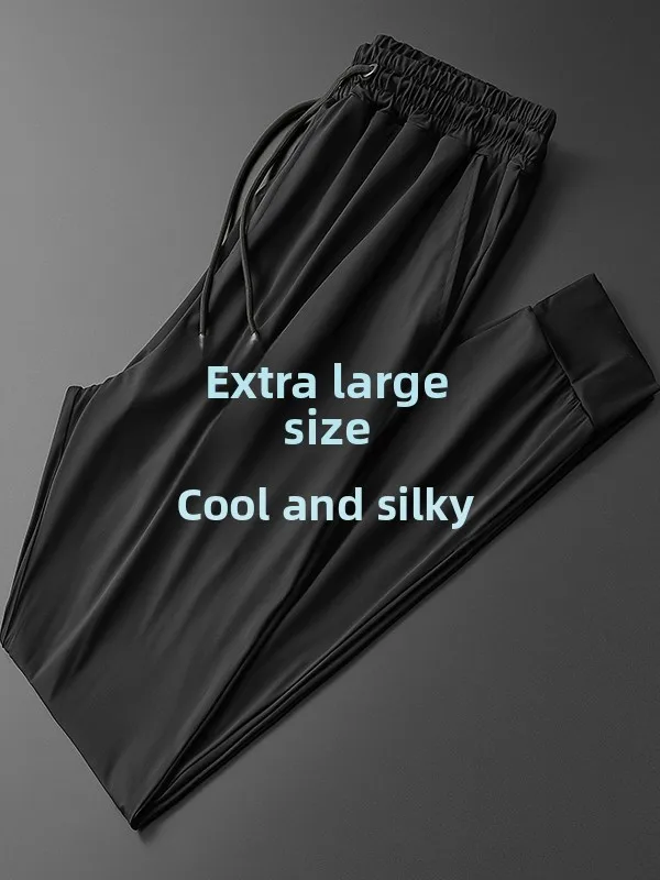 

Свободные эластичные брюки из ледяного шелка для мужчин больших размеров, с высокой талией, модные городские, быстросохнущие, спортивные, летние, дышащие