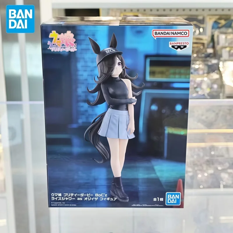 

Bandai Umamusume Anime Figure - Boc'Z Matikanetannhauser & Oryza Action Toys Pvc Collectible 816-N Boc'Z Rice Shower