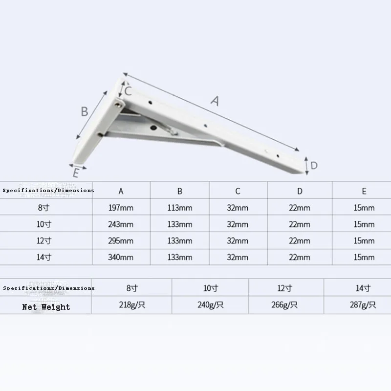 1pcs Folding Bracket Bracket Triangle Support Frame Wall Wall-mounted Partition Shelf Kitchen Computer Wall Table Shelf