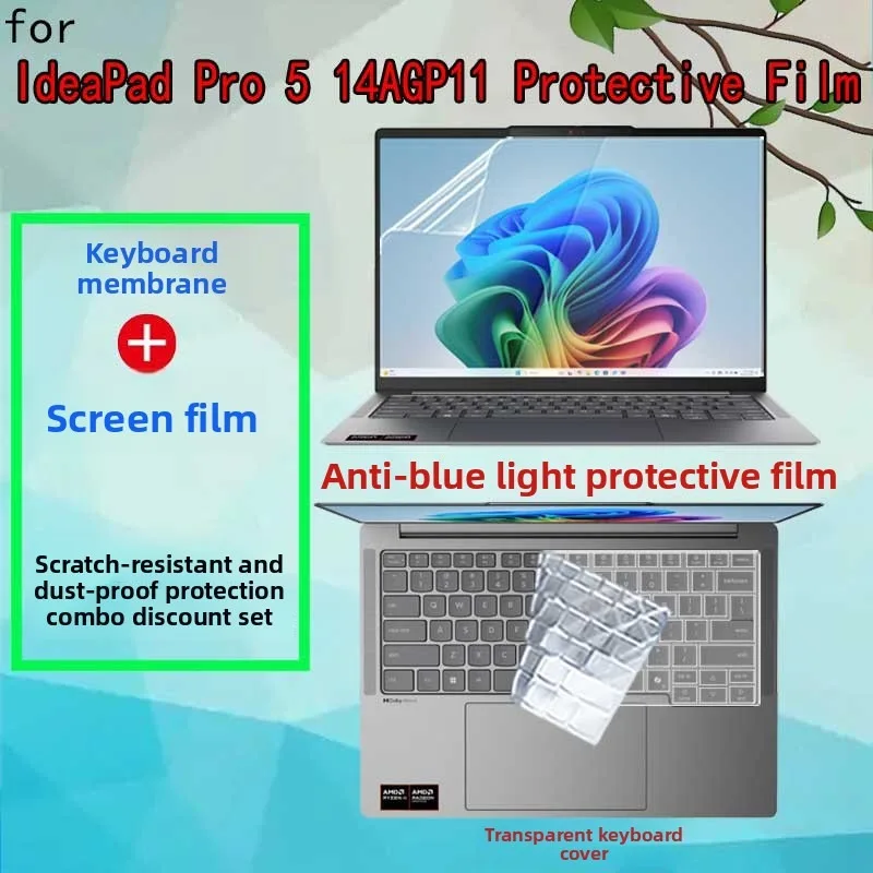 For Lenovo IdeaPad Slim 5 14AGP11 computer screen film, keyboard film, anti reflection blue light transparent protective film