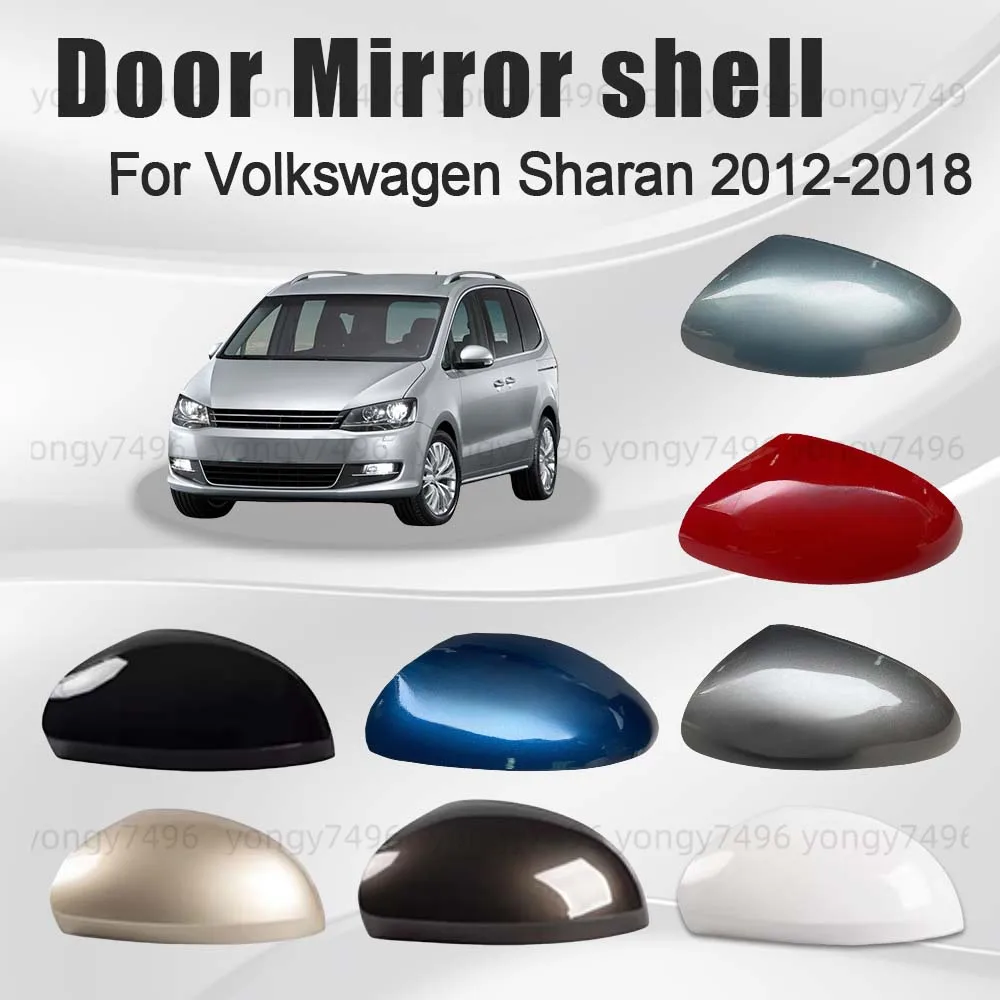 Replace Protective Aurora White Basalt Black Cover Door Mirror Shell For Volkswagen Sharan 2012-2018 Car Rearview Accessories