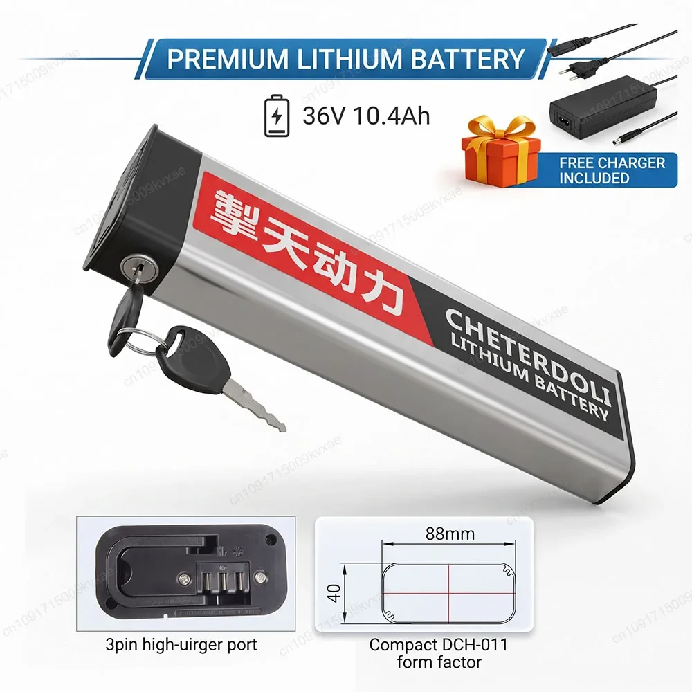 DCH-011 36V Folding Ebike Battery 10.4Ah 8Ah 9.6Ah Li-ion Pack for Richbit TOP-618 for Lankeleisi G100 for Gotrax 250W 350W 500W