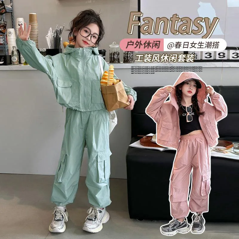 

Girls' sports set for 2025 new Spring and Autumn: A stylish children's cardigan jacket and casual wide-leg pants two-piece set