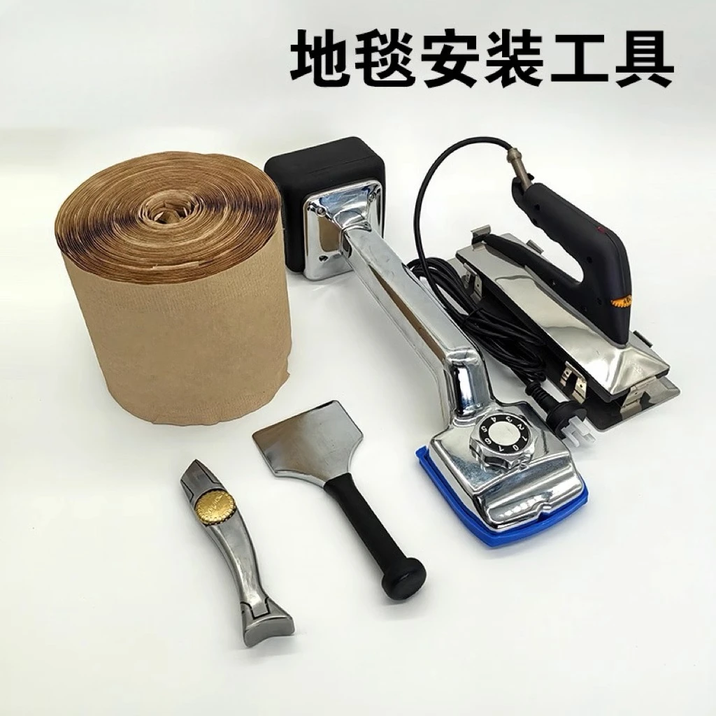 

Carpet Installation Tools Repair Professional Pedals Iron Bucket Seam Blade Smoke Hole Repair Carpet