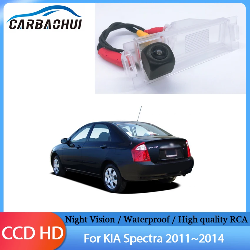Car Reverse Back up Rear View Camera CCD Full HD Night Vision Waterproof High quality RCA For KIA Spectra 2011 2012 2013 2014