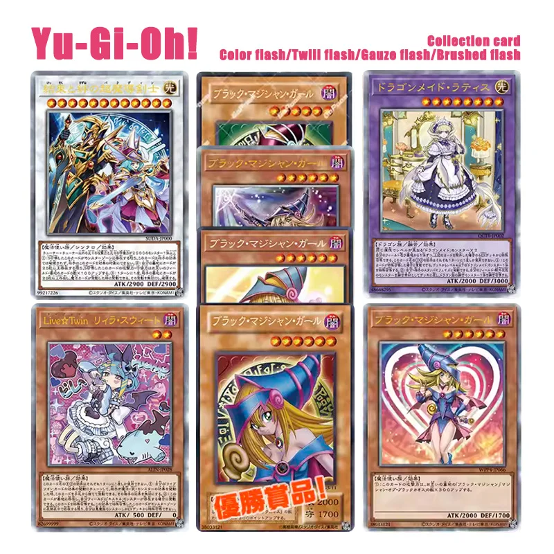 

Ю-Ги-О! Коллекционные флеш-карты для карточных игр: DIY-наборы «Темный Паладин», «Темная Волшебница», «Злые Близнецы». Игрушки-подарки.