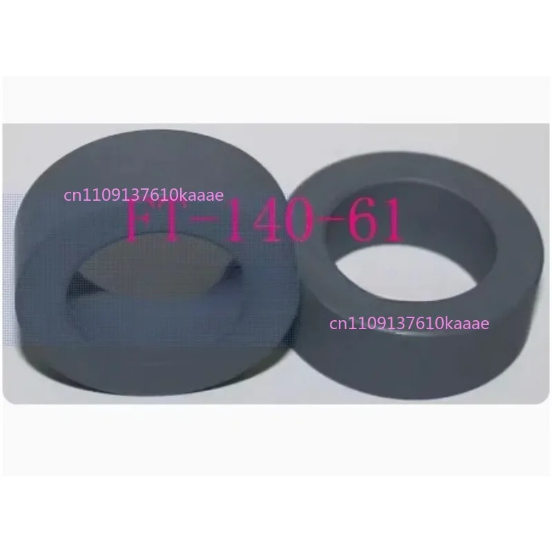 

1pc RF Ferrite Core: FT-140-61