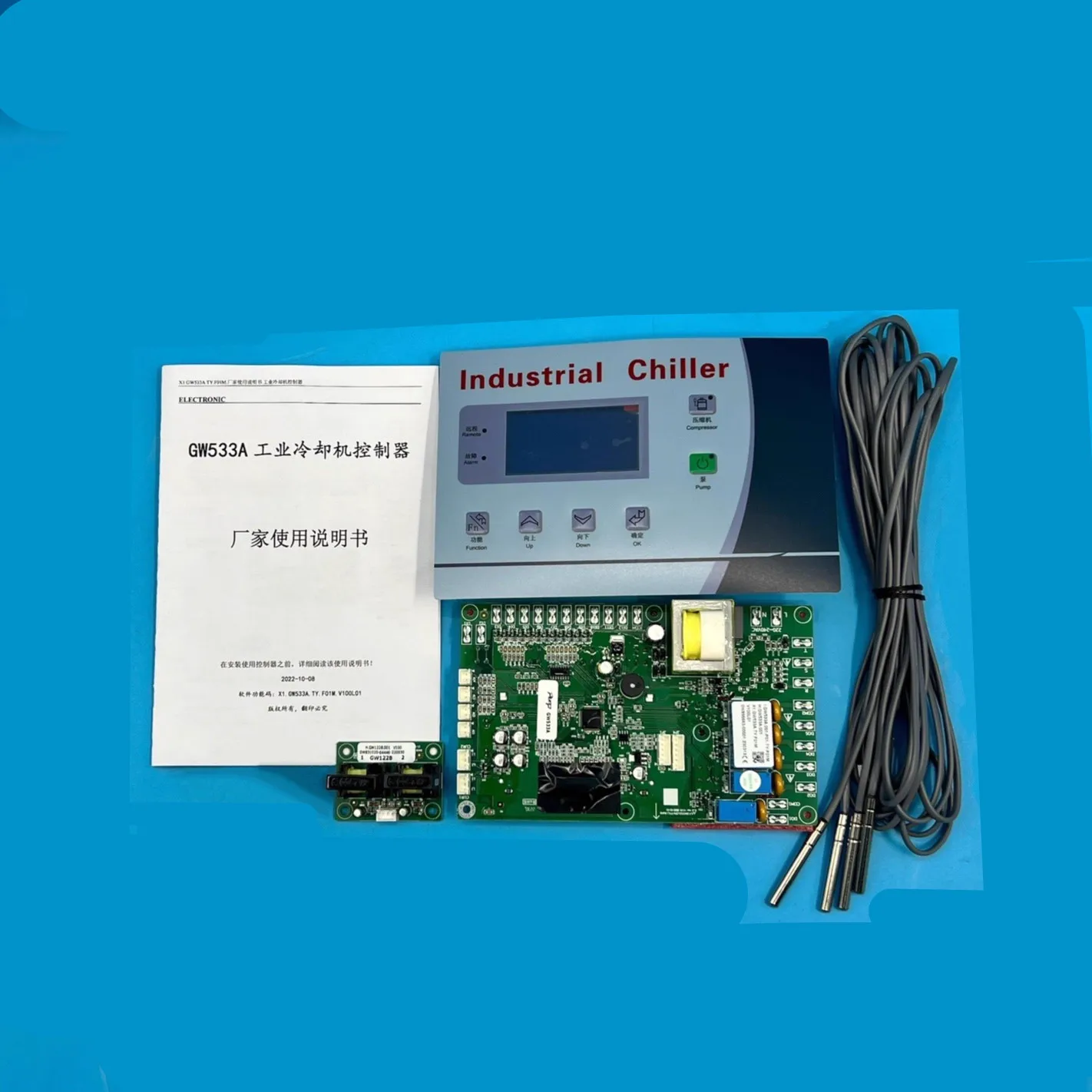 

GW533A Chiller oil cooler control panel displays motherboard Control board