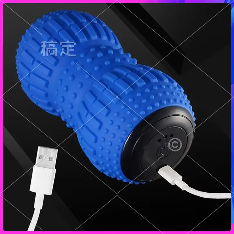 

AUU-Electric Massage Ball Massager For Muscle Relaxation Portable Yoga Fascia Ball B