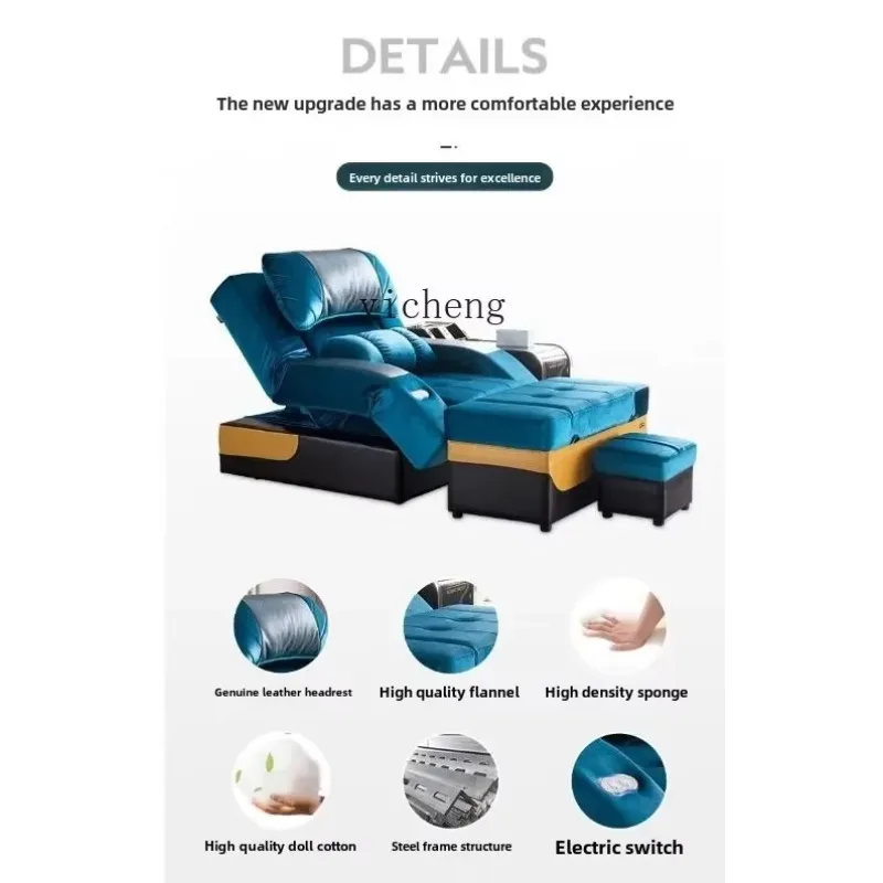 MR-15 Foot Therapy Sofa Electric Massage Foot Bath Foot Lying Bed Physiotherapy Multifunctional 6