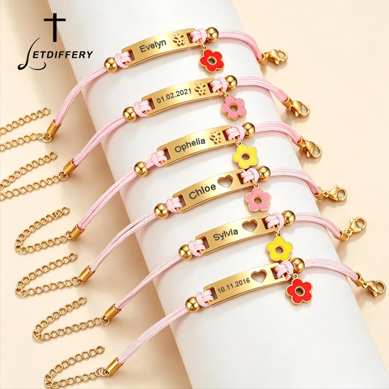 Custom Heart Butterfly Name Bracelet Stainless Steel Personalized Pink Braided Rope Colorful Flower Charm Bracelet For Kid Women