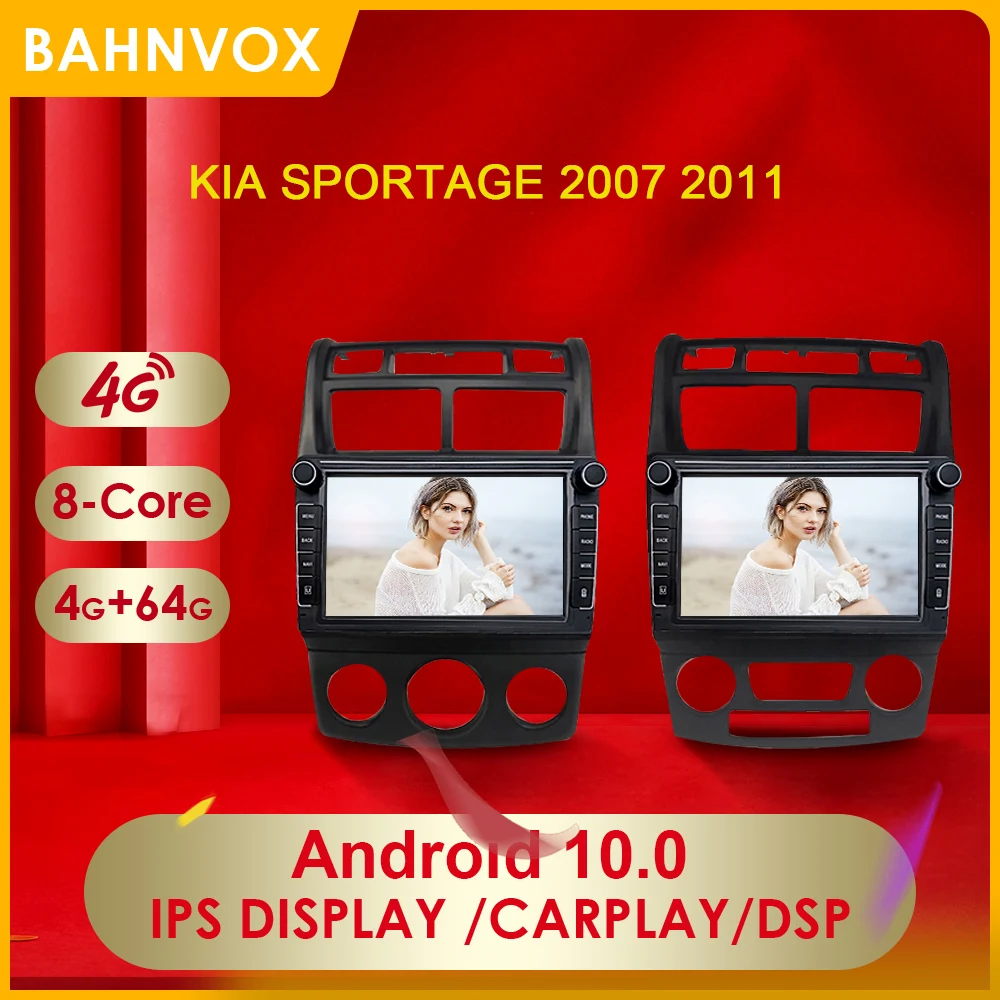 

2 Din Android 10,0 автомобильный радиоприемник, мультимедийный плеер для KIA sportage 2007 2011 Carplay DSP 4G IPS, Автомобильная GPS-навигация