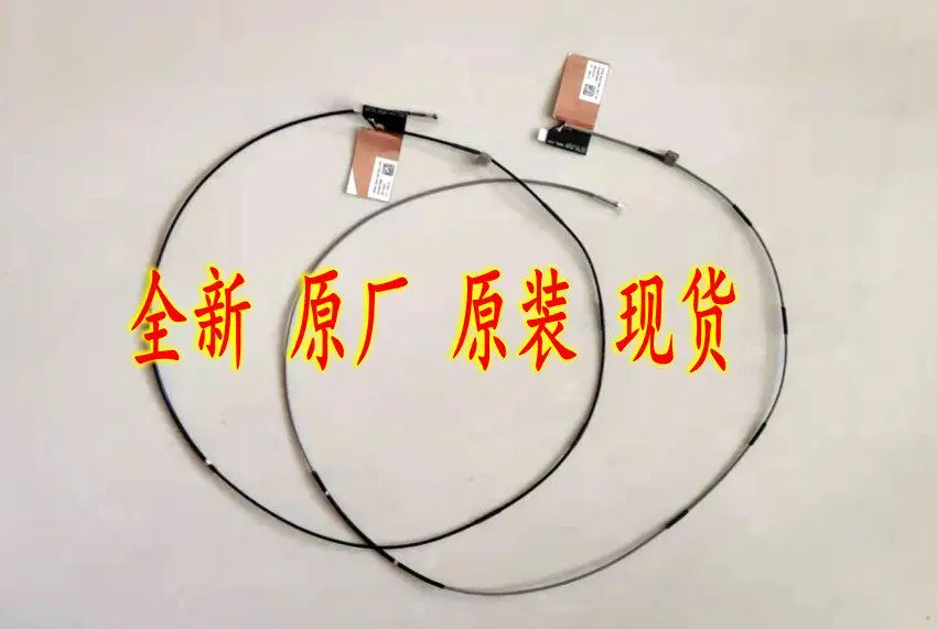 Cable de Repuesto para Antena WiFi 4G MIMO para ThinkPad P17 P17 Gen 2, Cable Flexible para Pantalla LCD de Portátil