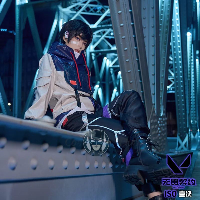 ISO Косплей Доблестный костюм Толстовка Брюки Жилет Перчатки Униформа Мужской наряд Костюм Хэллоуин Игра Карнавальная вечеринка Одежда для ролевых игр