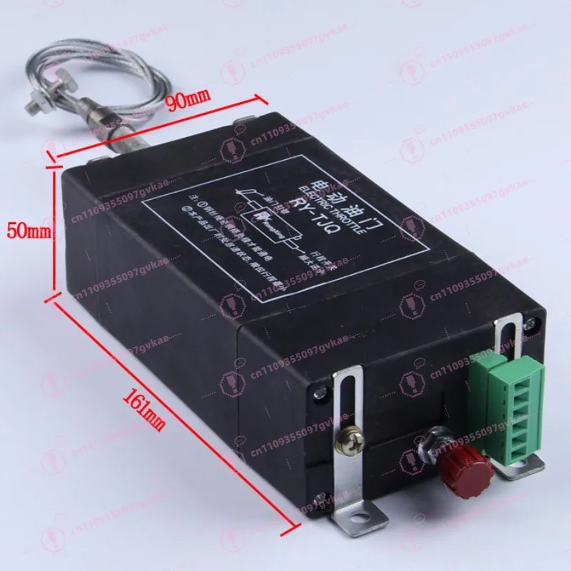 RY-TJQ 12V 24V Elec…