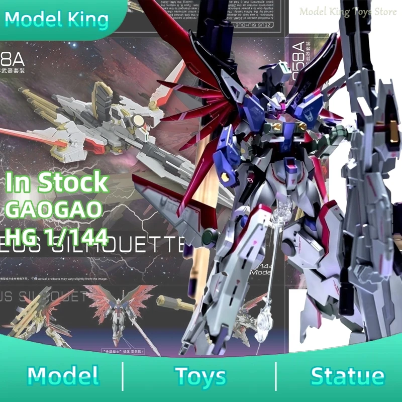 

In Stock GAOGAO HG 1/144 Destiny Spec2 Zeus Silhouette Assembly Model Kit Action Figure Robot Plastic Collectible Model Toy Gift