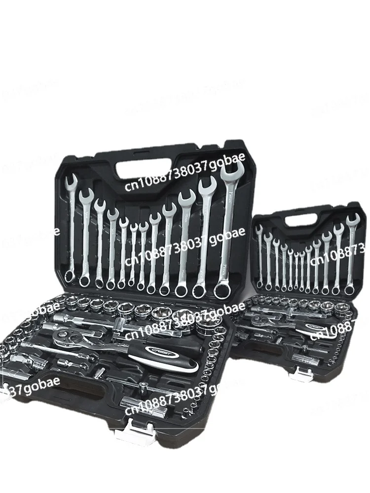 Large Universal Auto Repair Combination Car Repair Tools Complete Set