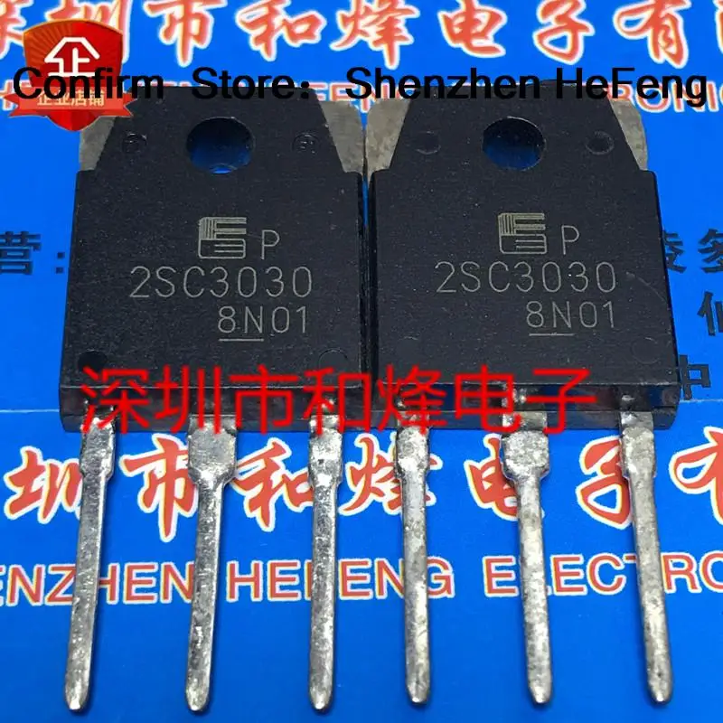5PCS-10PCS 2SC3030   TO-3P     ORIGINAL   Quick Delivery