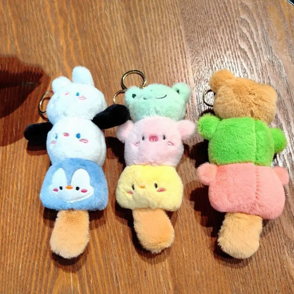 

Cartoon Cute Stacking Small Animal Keychain Stuffed Toys Trinket Plush Dolls Pendant Rabbit Frog Bear Creative Car Key Ring