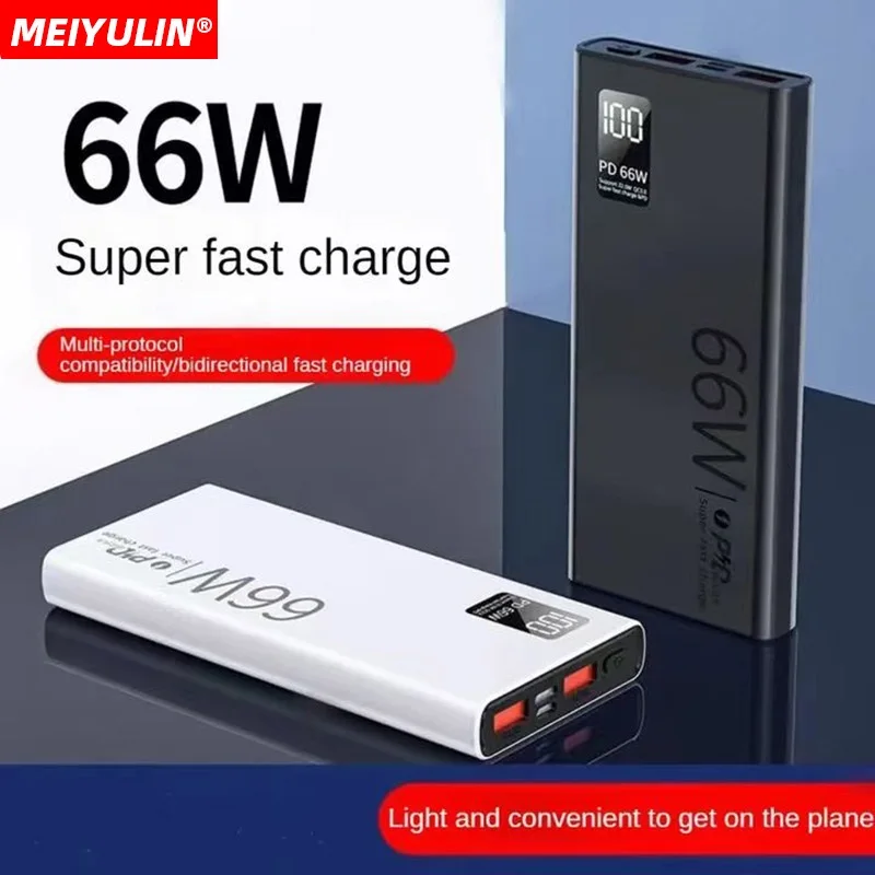 50000mAh Power Bank 66w Super Fast Charge Digital Display Ultralarge Capacity Mobile Power External Battery For Iphone Xiaomi