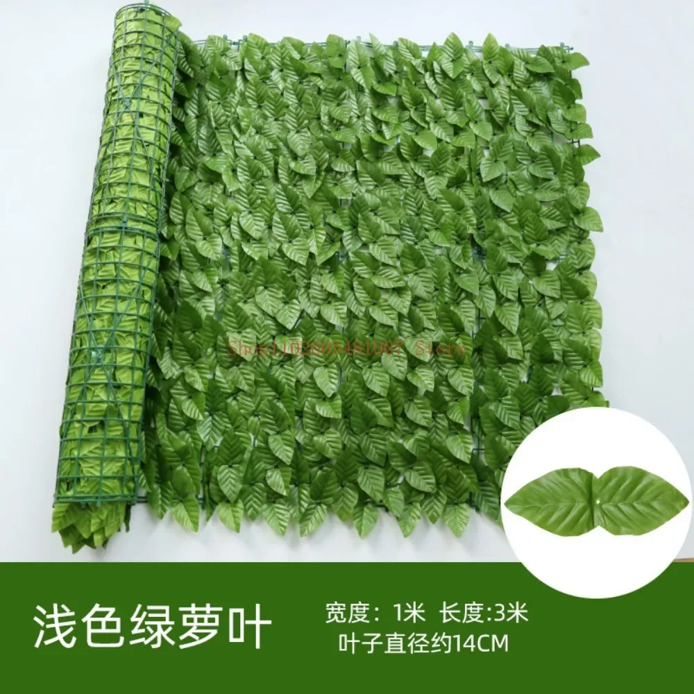 Fence, Green Ivy Leaves, Balcony, Courtyard Decoration, Plants, Rattan, Simulated Plastic Fence, Green Plant Fence