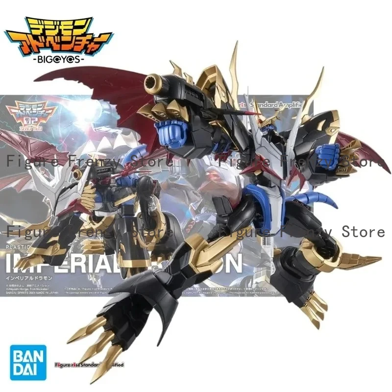 

Spot SaleFigura de Acción de Anime Bandai Original Digimon Figure-rise Standard Amplified FRS IMPERIALDRAMON para Armarin Stock