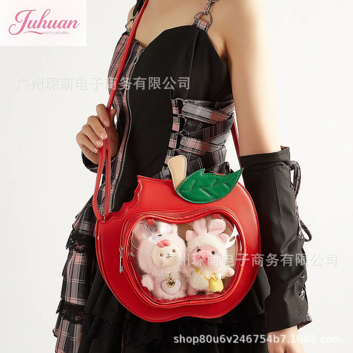 

Japanese Original Cartoon Apple Lta Bag Student Commuter Women's Backpack Cute Large Capacity Shoulder Messenger Bags Female