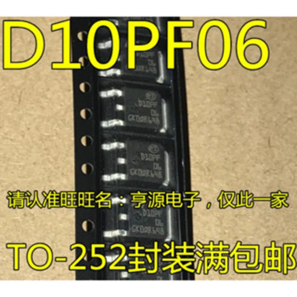 10PF06T4 D10PF06 P60V 10A  Power Relay In Stock