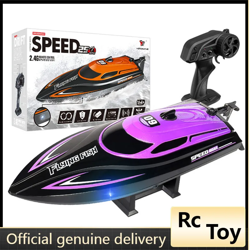 

HXJ HJ812 RC Speedboat 2.4GHz Toys 25km/h Waterproof High Speed Electric Remote Control Racing Boat Model Boys Birthday Gift